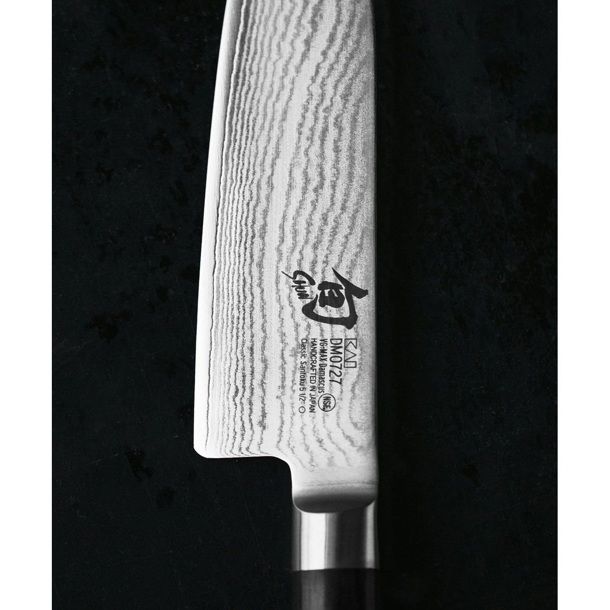 KAI, Shun Classic fileteringskniv 18cm